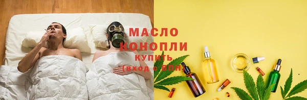 меф VHQ Белоозёрский